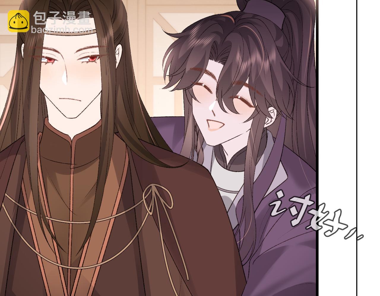 第303话 我想你了75