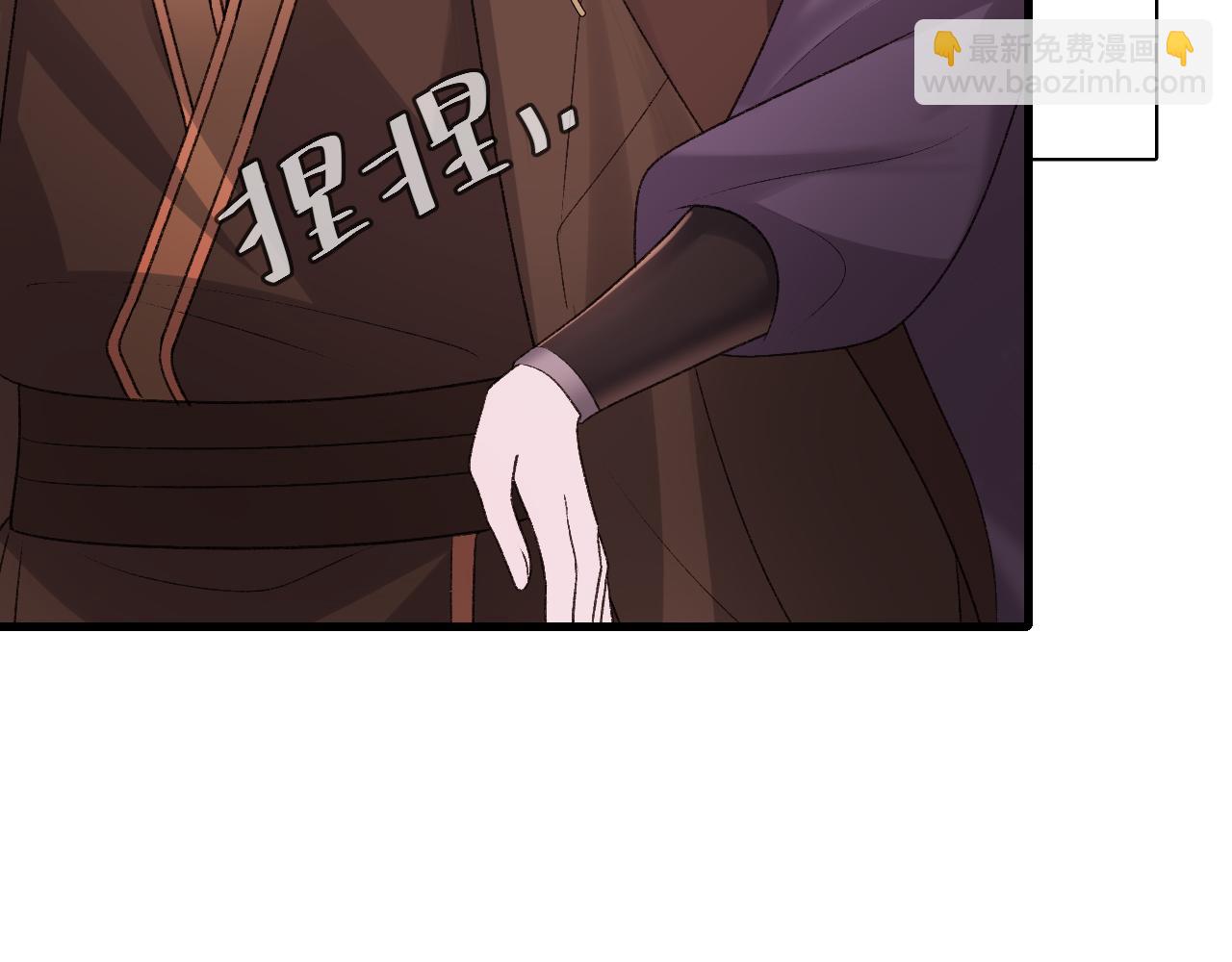 第303话 我想你了76