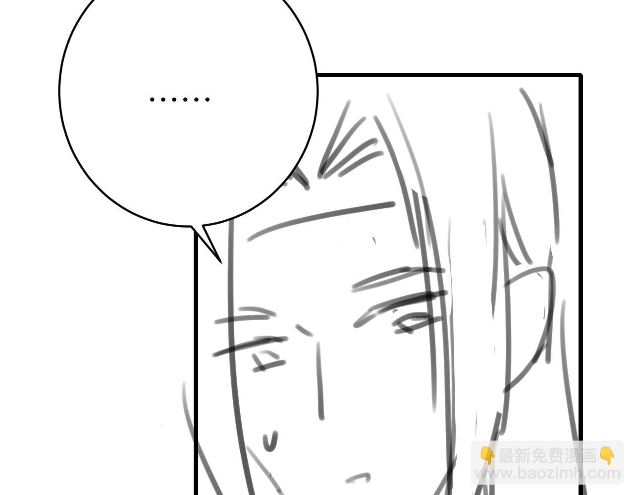 第303话 我想你了84