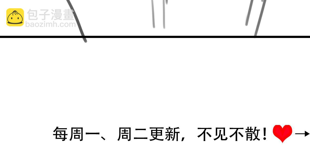 第303话 我想你了88