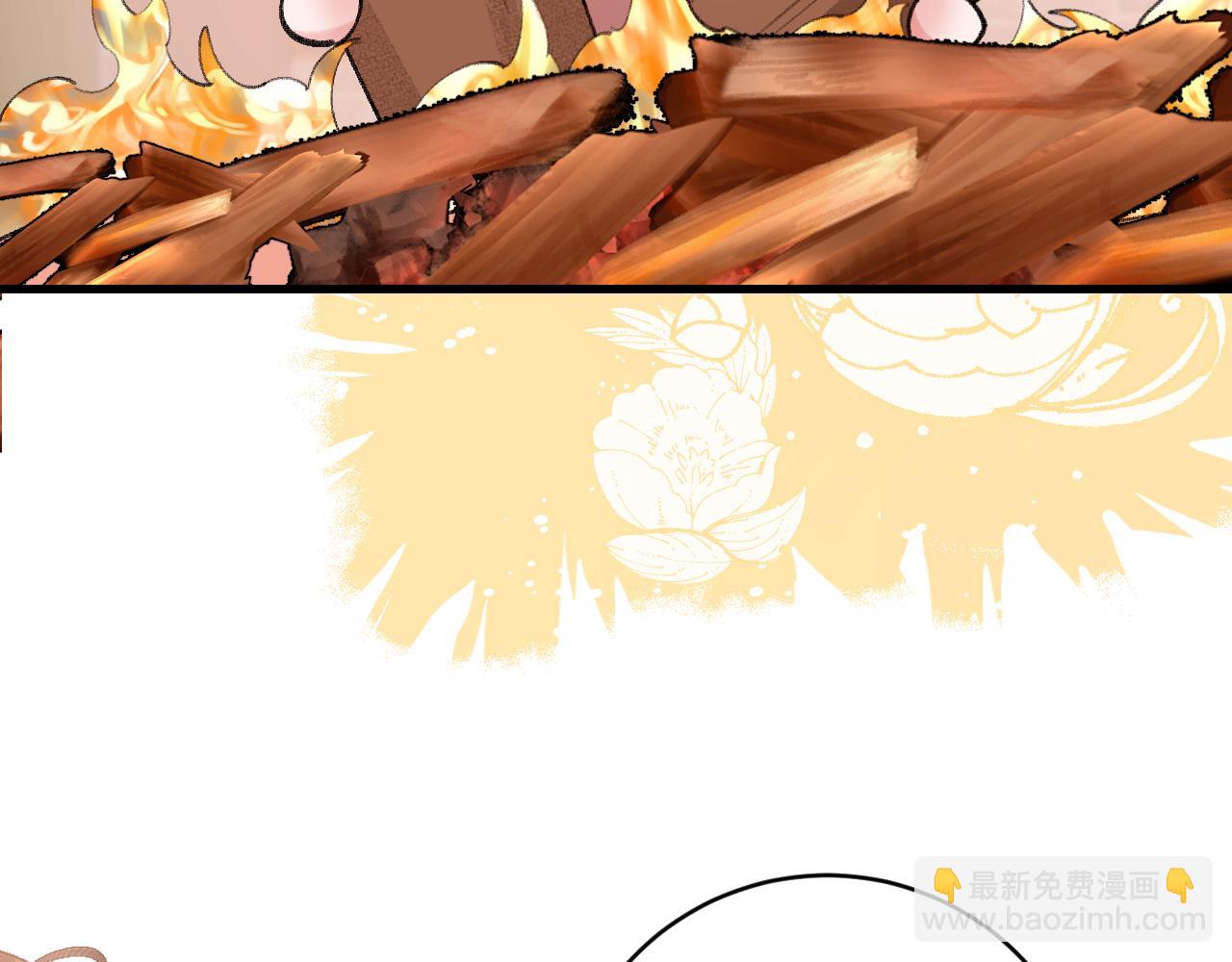 第305话 万里江山算什么！38