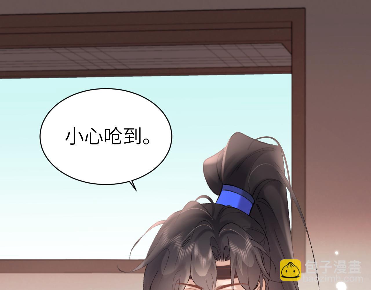 第305话 万里江山算什么！48