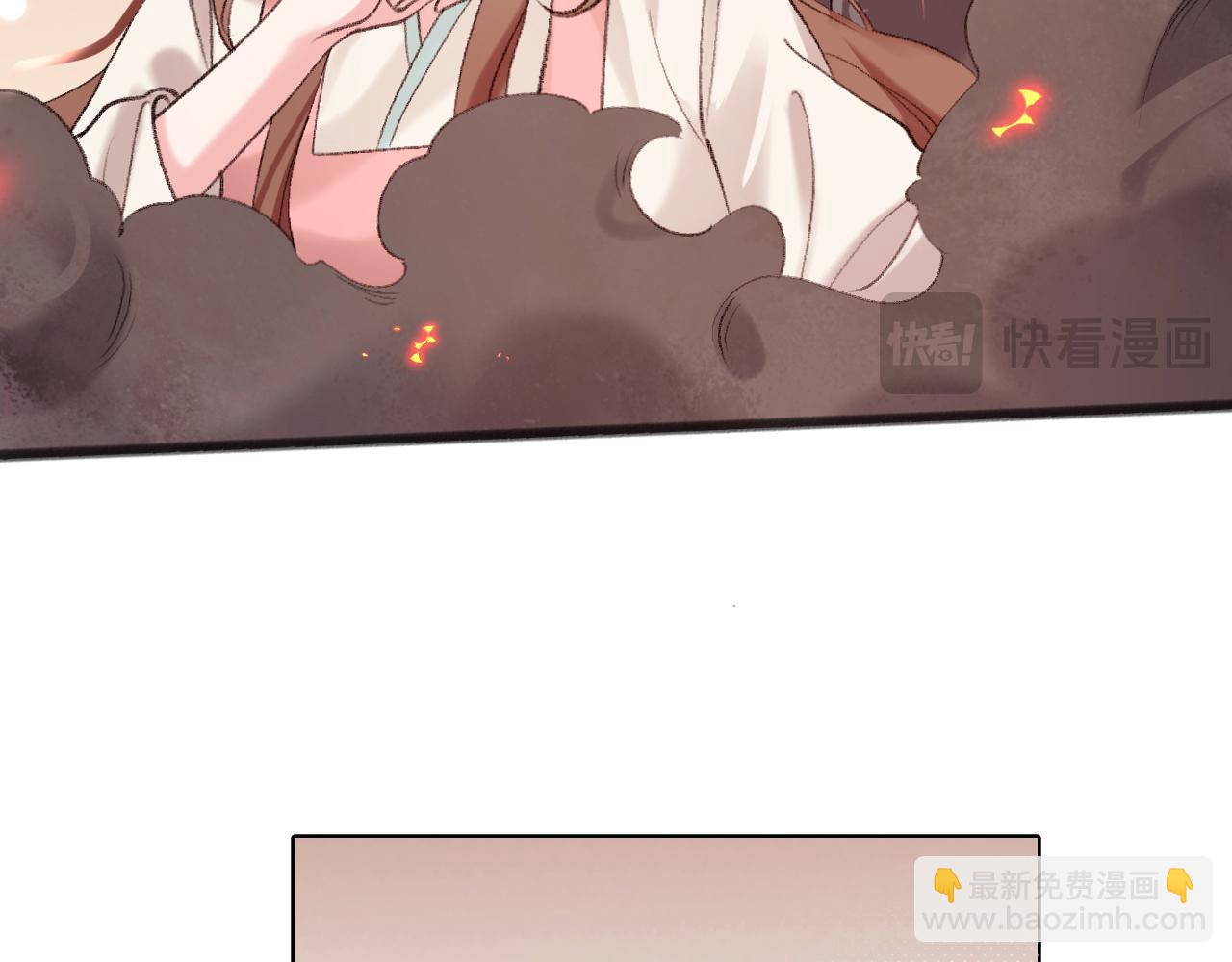 第305话 万里江山算什么！54