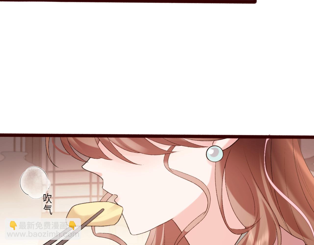 第306话 我自有分寸13
