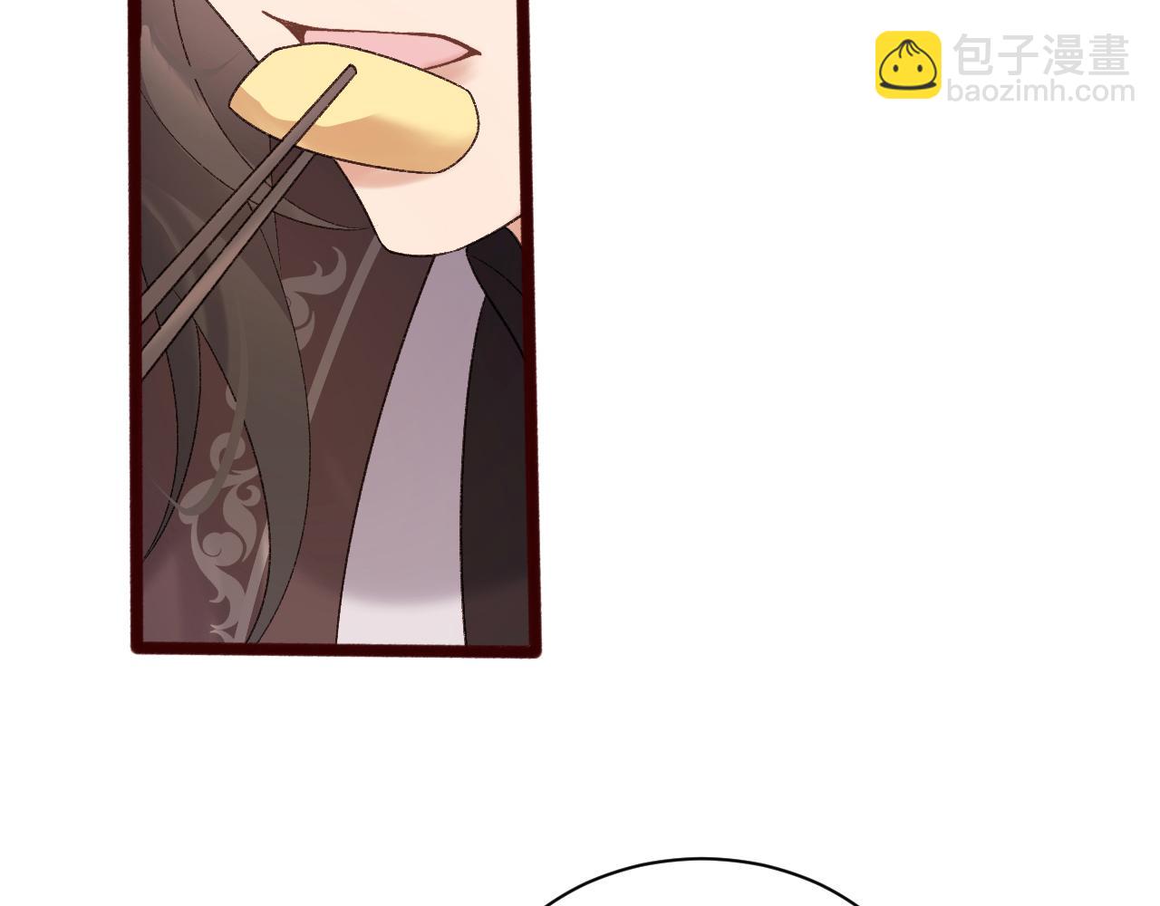 第306话 我自有分寸18