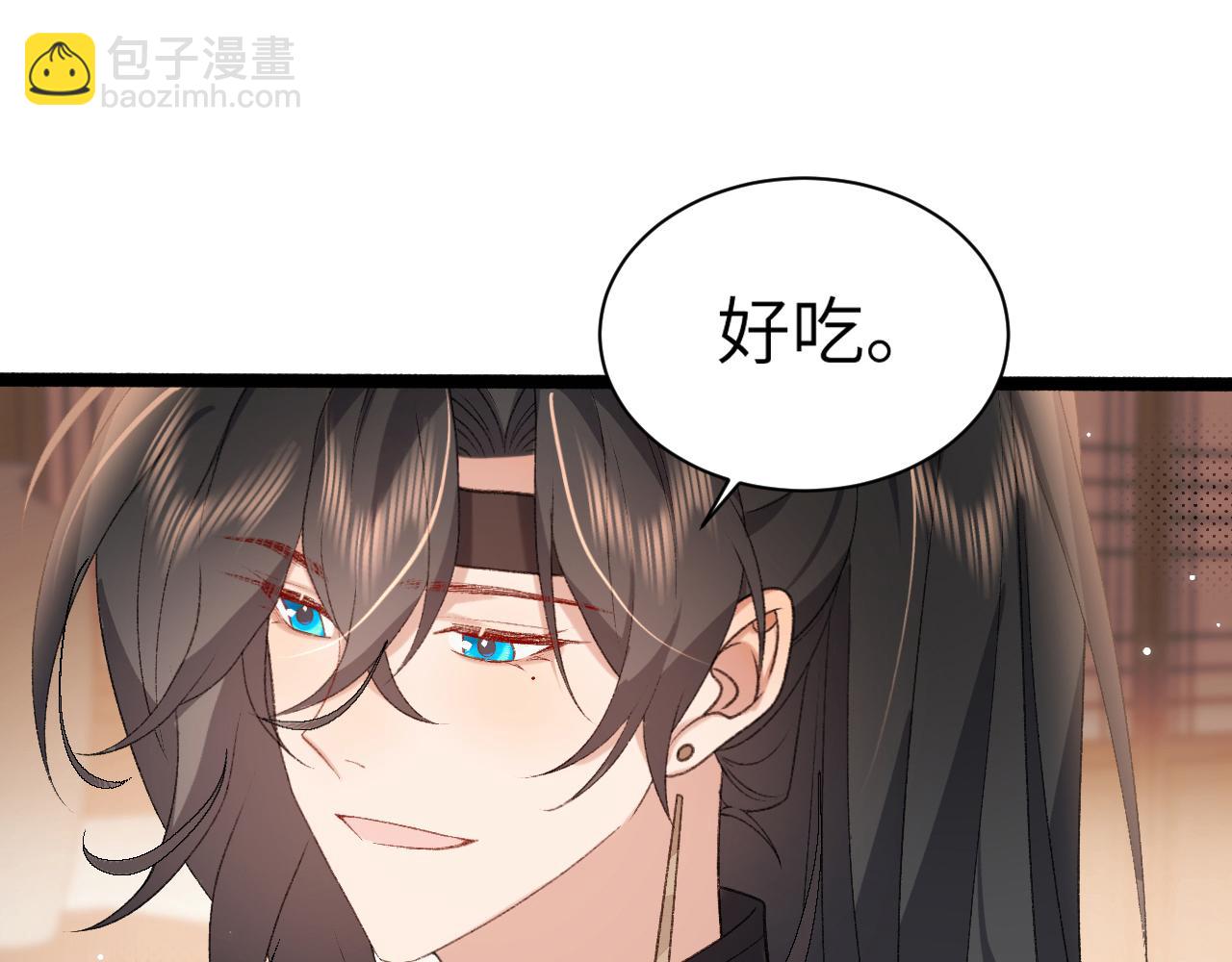第306话 我自有分寸21