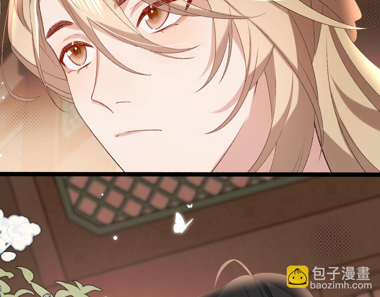 第306话 我自有分寸37