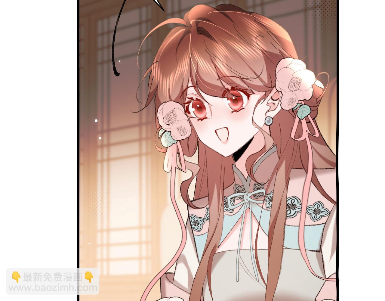 第306话 我自有分寸63