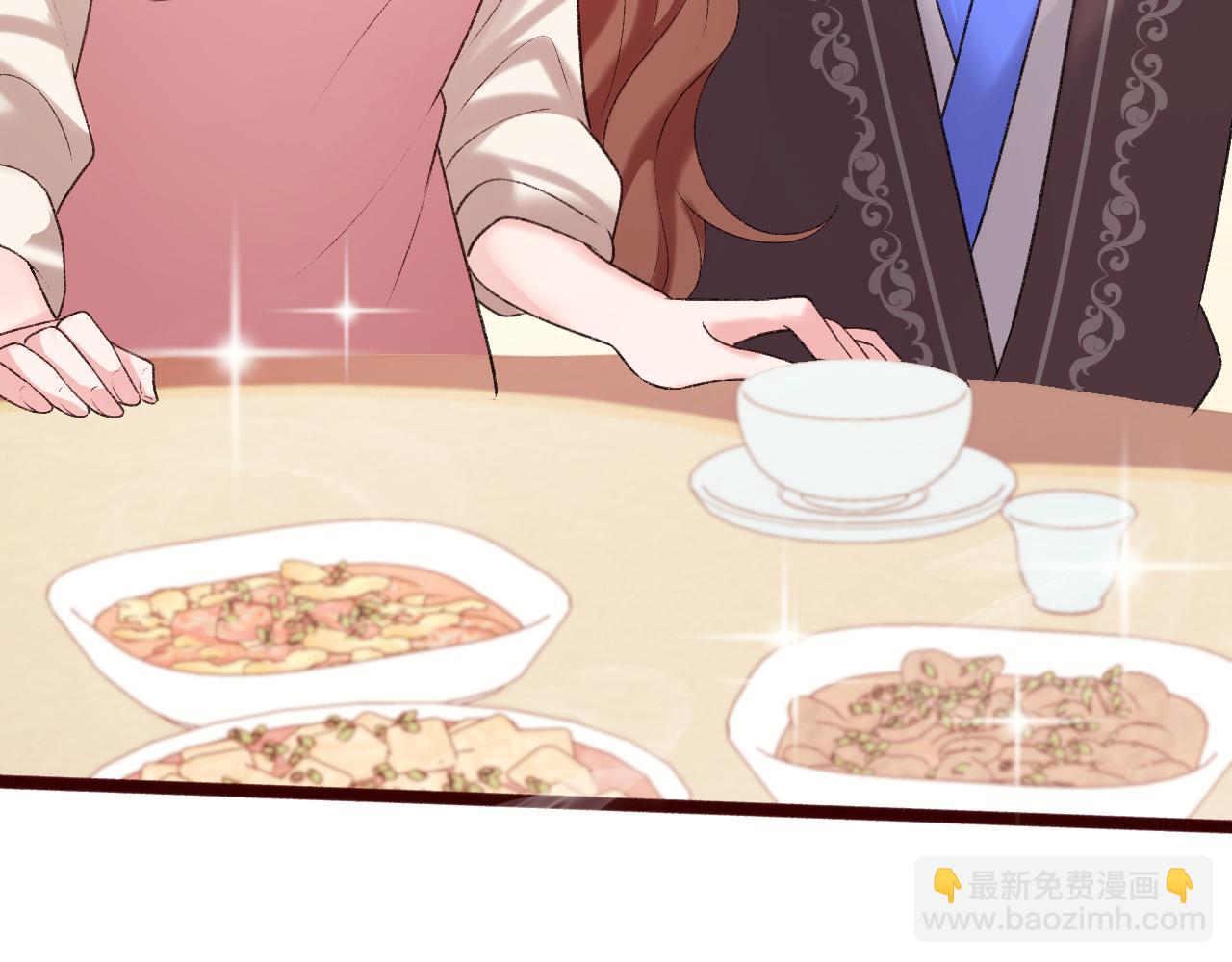 第306话 我自有分寸7