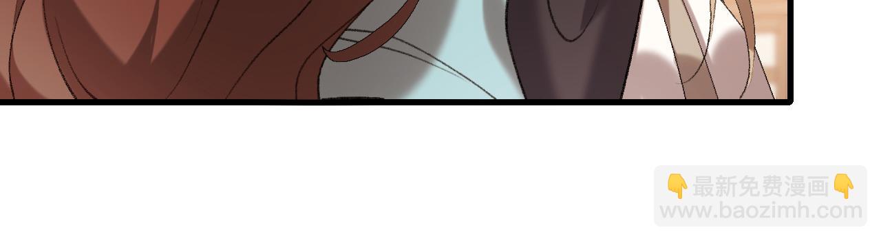 第306话 我自有分寸75