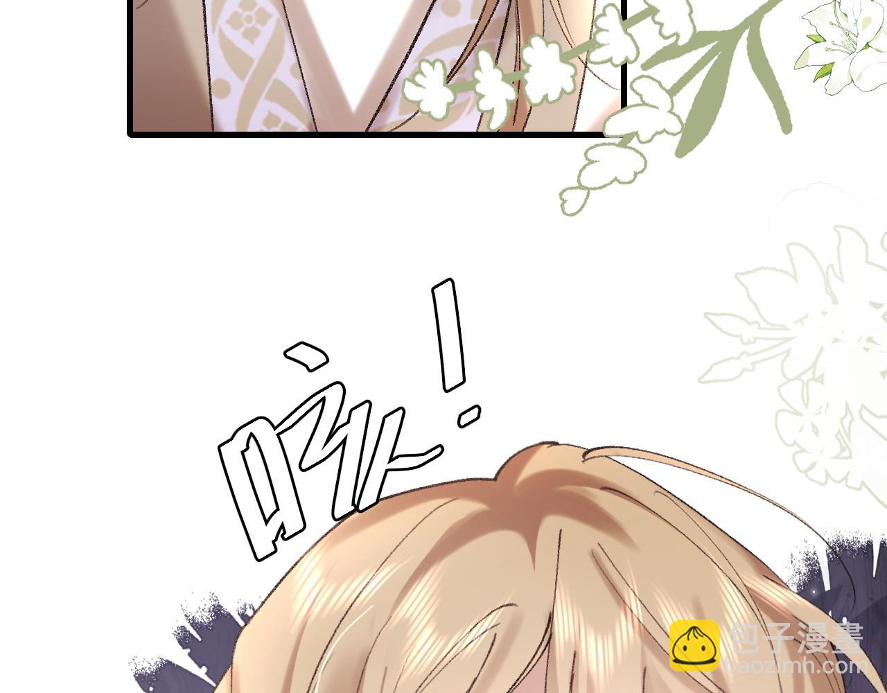 第307话 真正的大事？15