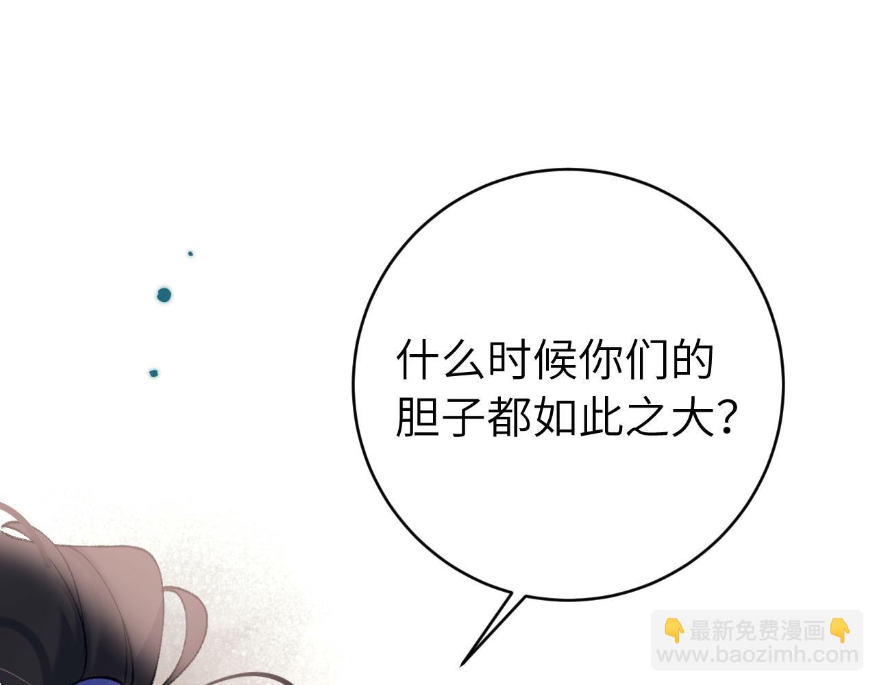 第307话 真正的大事？18