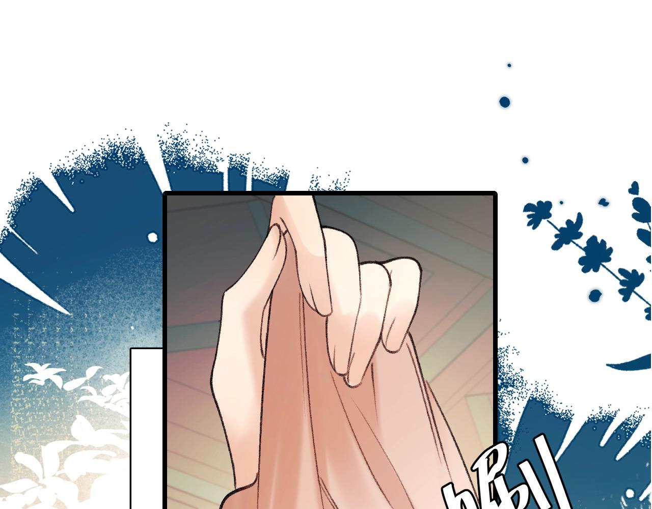 第307话 真正的大事？21