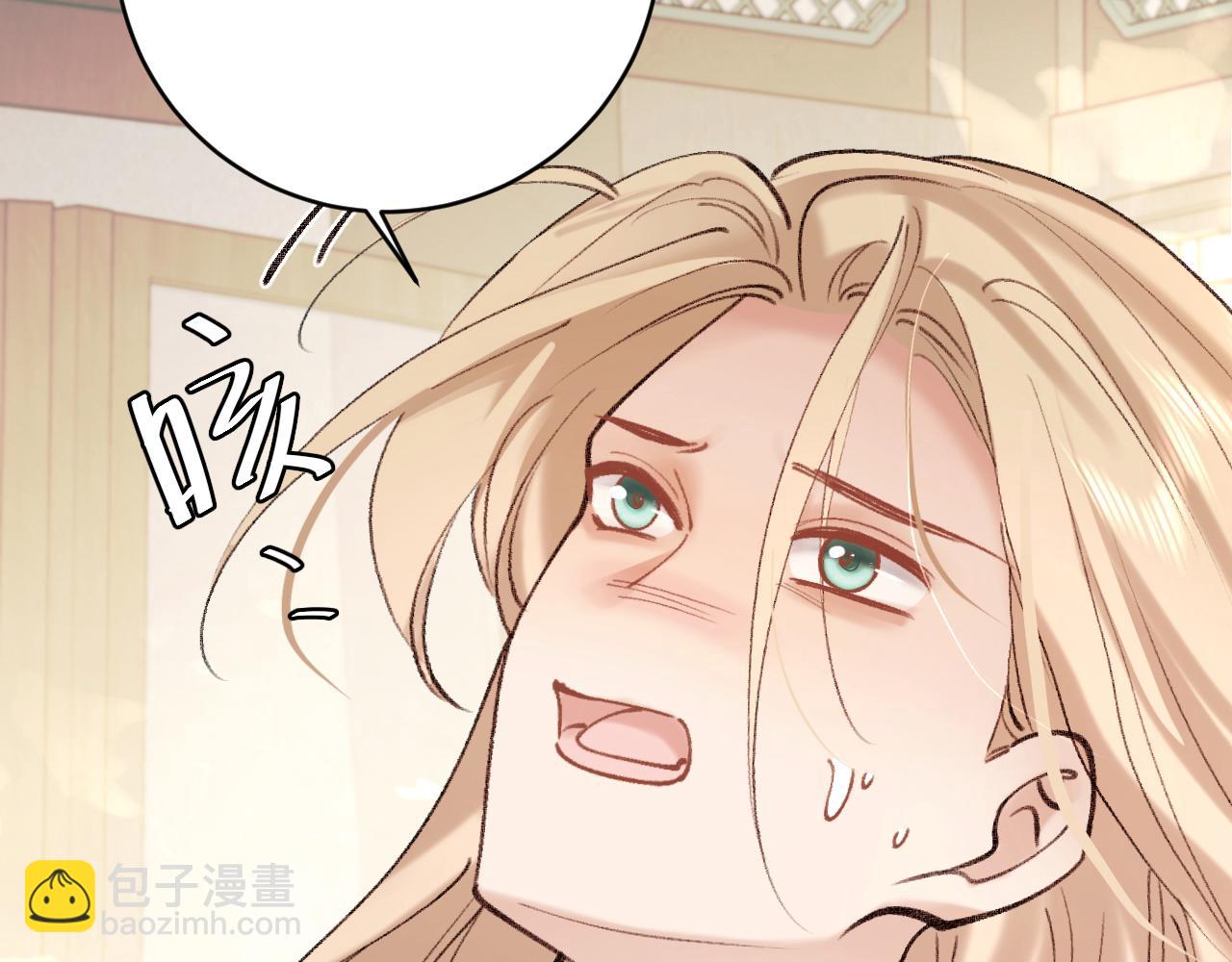 第307话 真正的大事？24