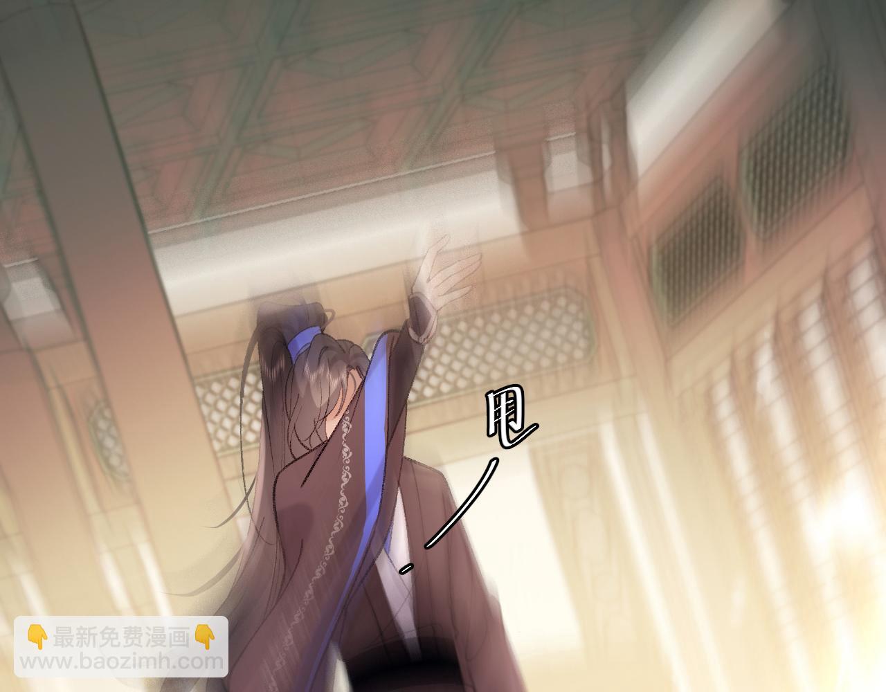 第307话 真正的大事？27