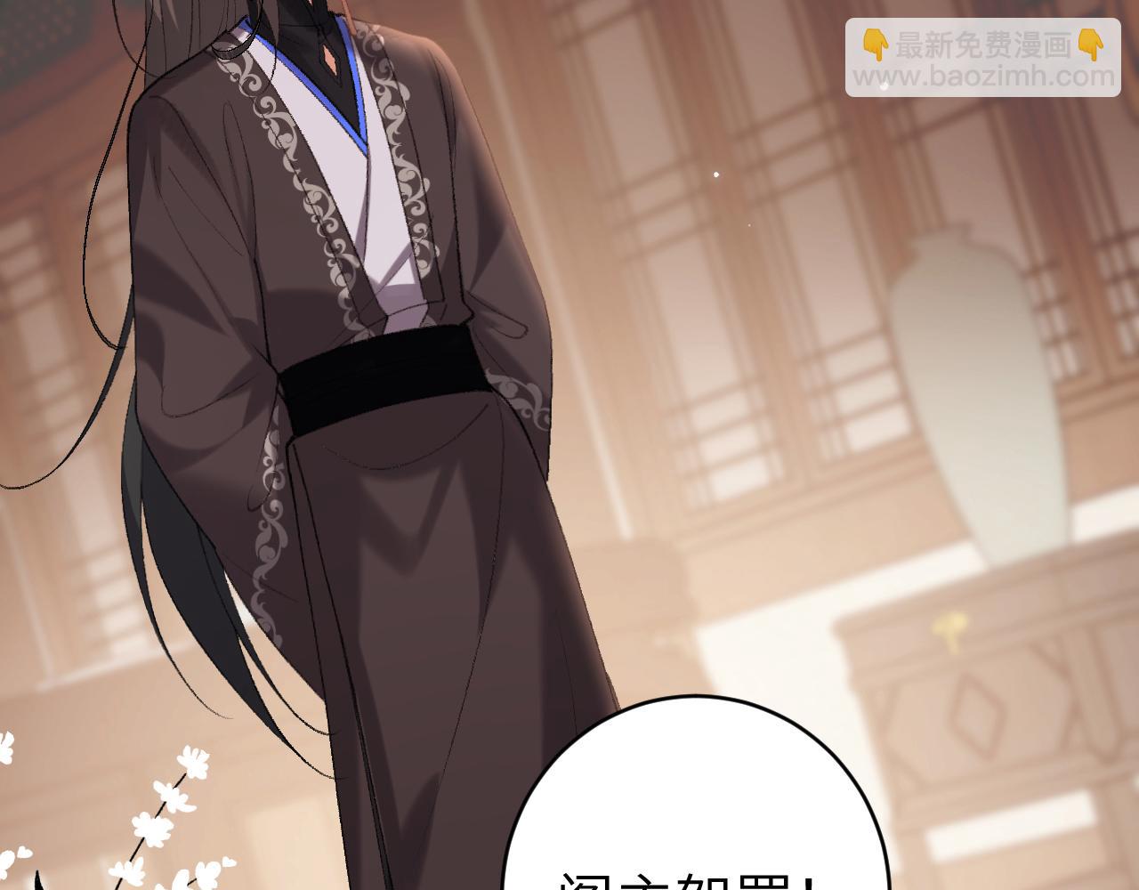 第307话 真正的大事？45