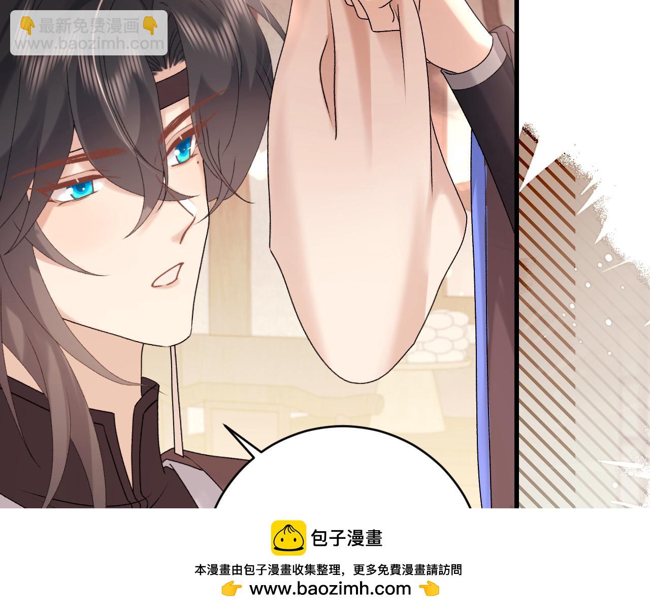 第307话 真正的大事？53