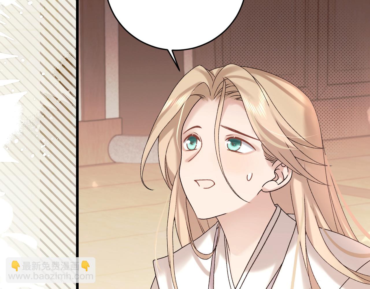 第307话 真正的大事？55