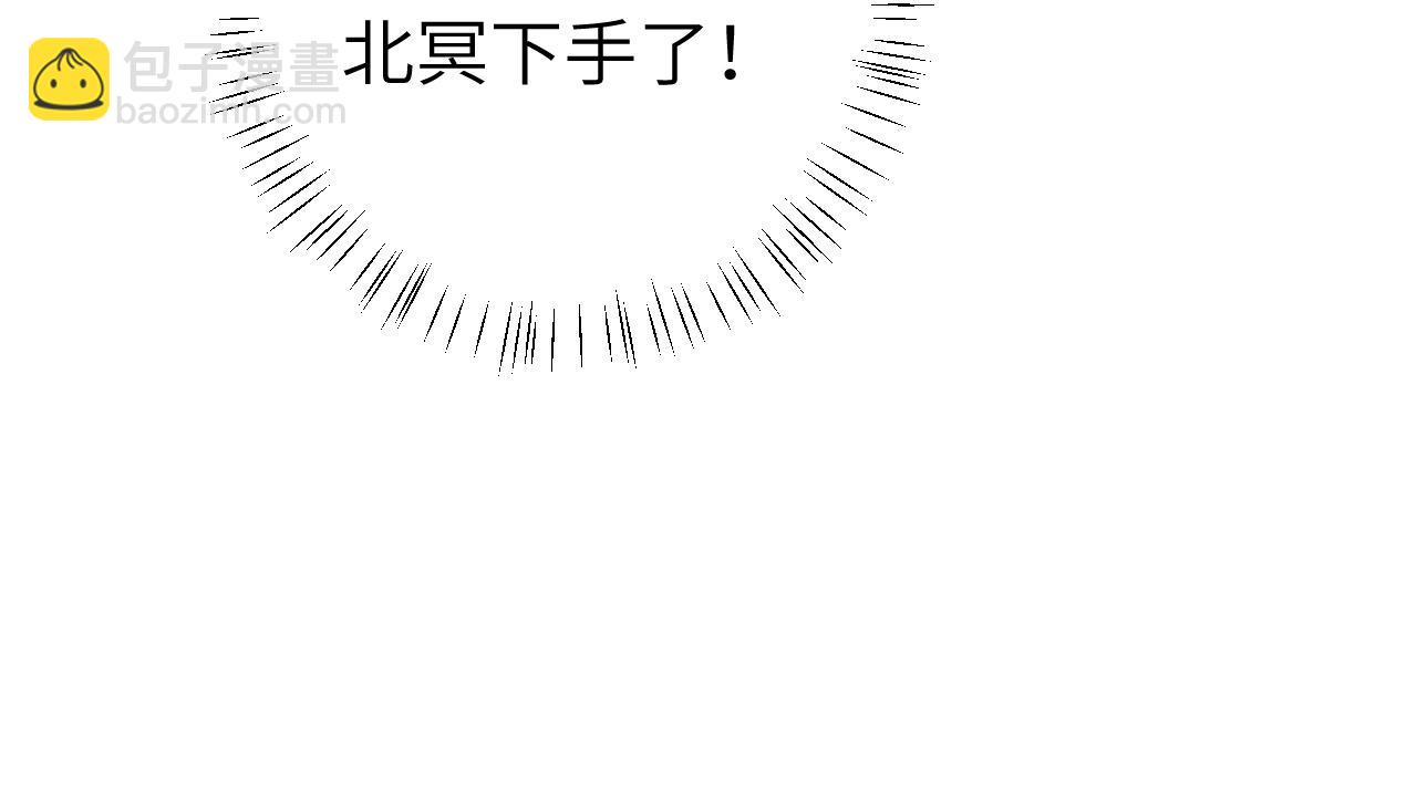 第307话 真正的大事？67