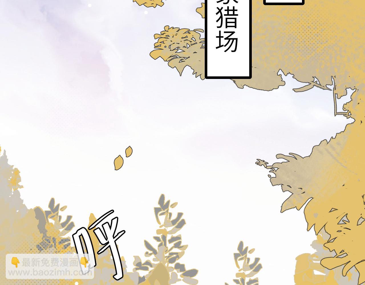 第307话 真正的大事？69