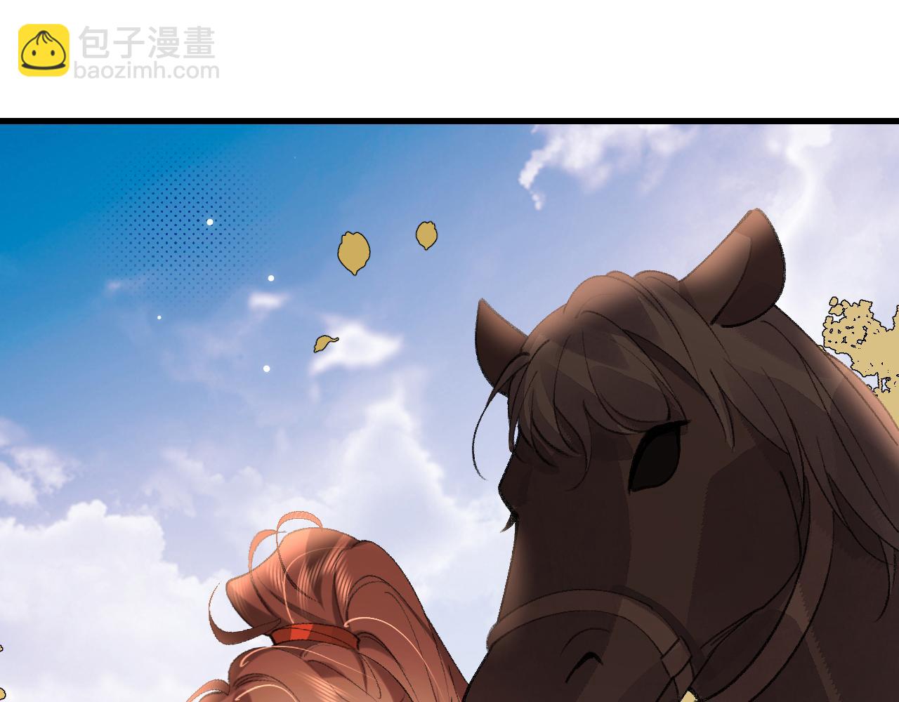 第307话 真正的大事？72