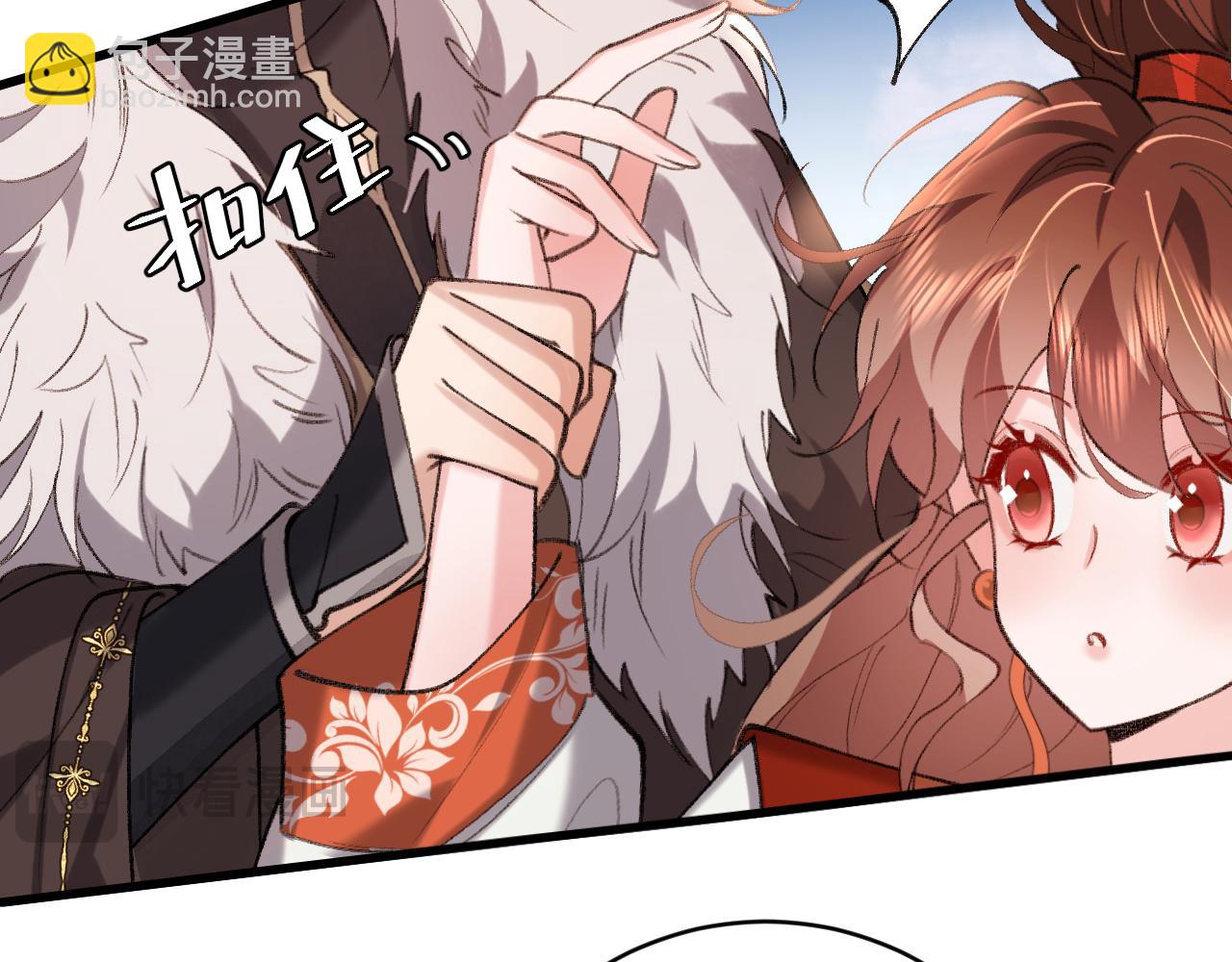 第307话 真正的大事？77