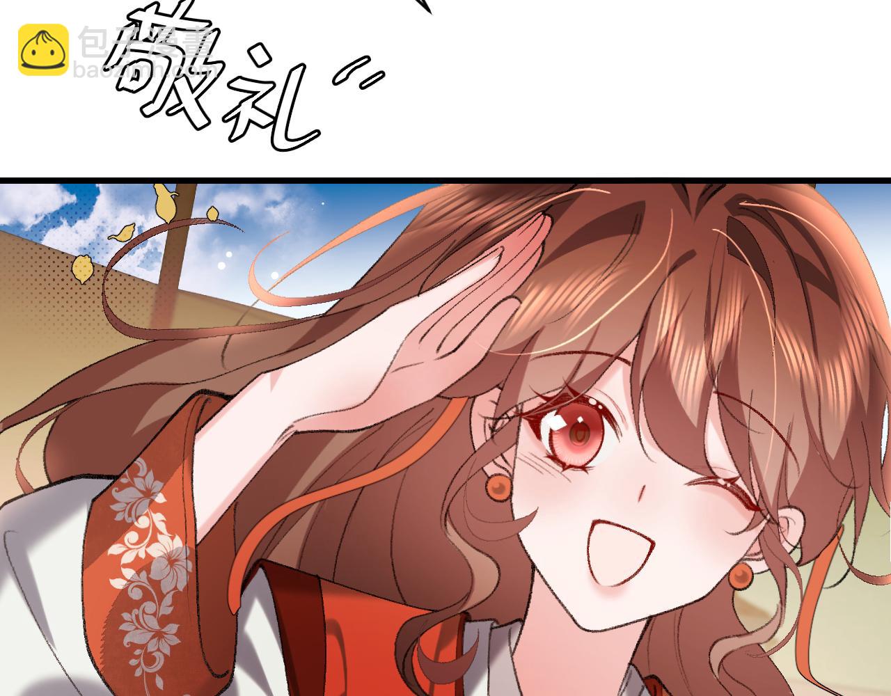 第307话 真正的大事？81
