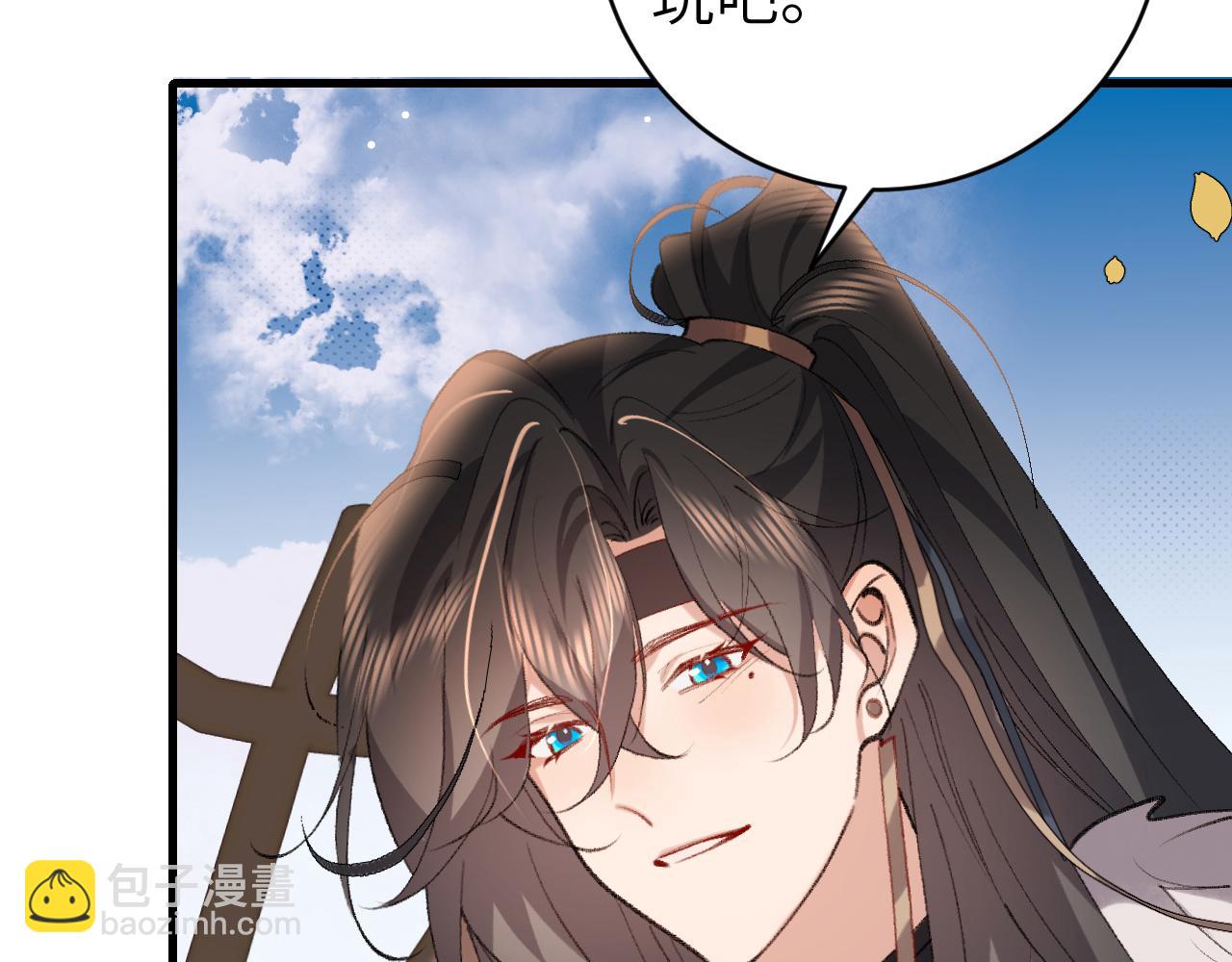 第307话 真正的大事？83
