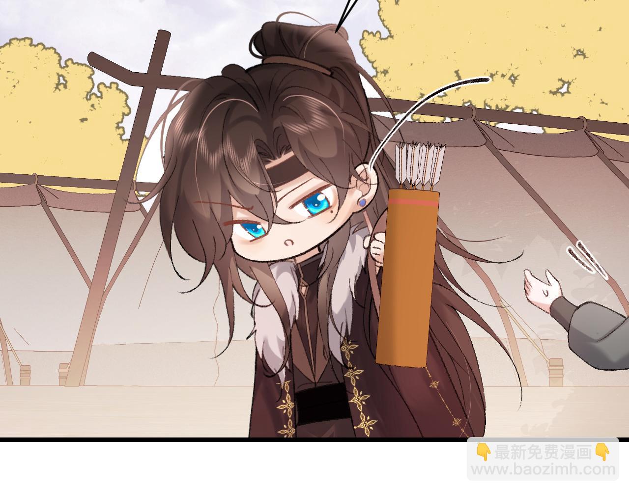 第308话 秋狩开始15