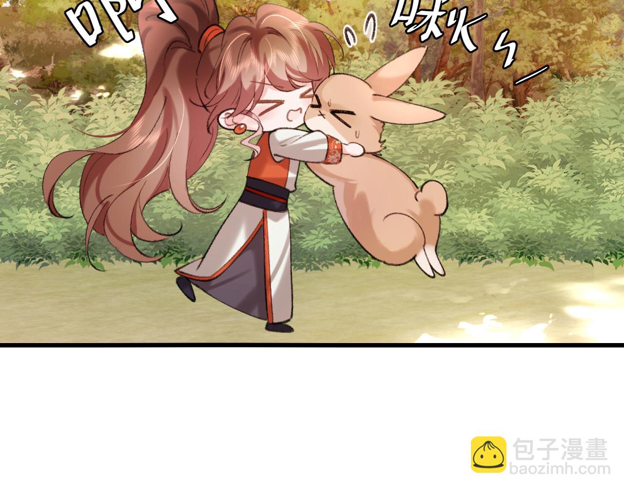 第308话 秋狩开始31