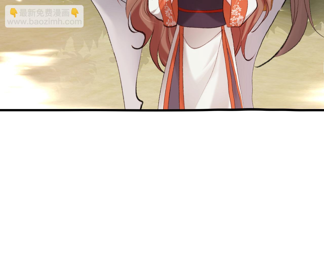第308话 秋狩开始37