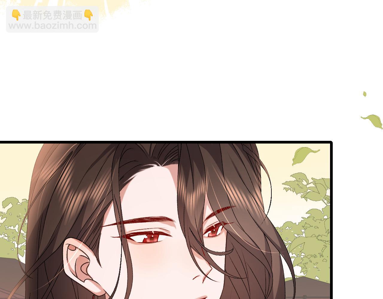 第308话 秋狩开始65