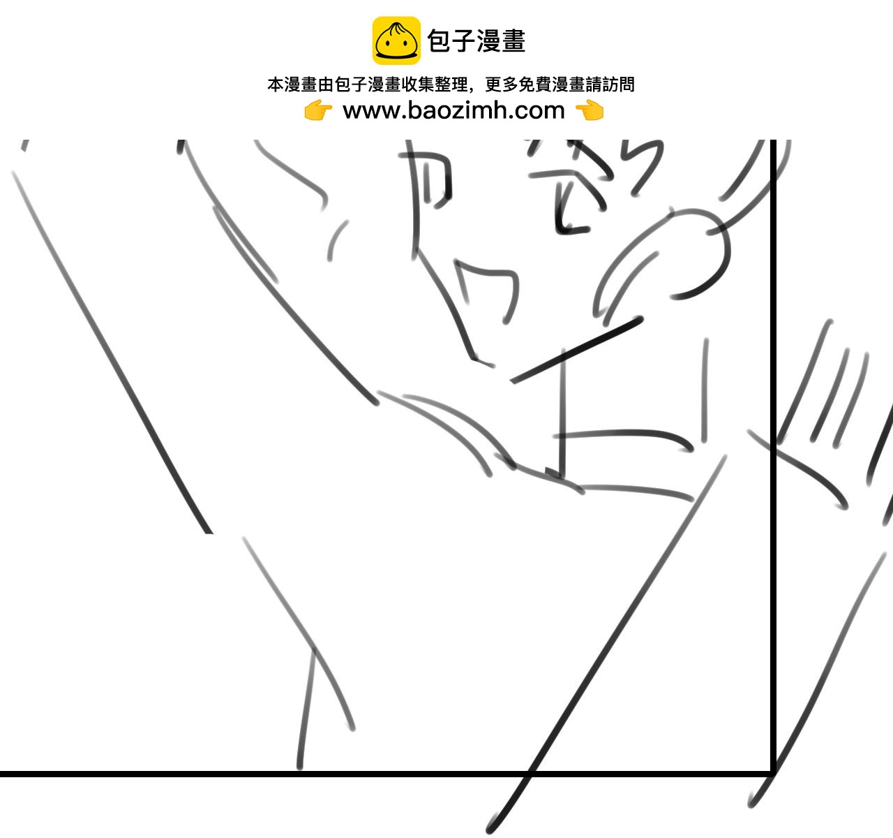 第308话 秋狩开始77