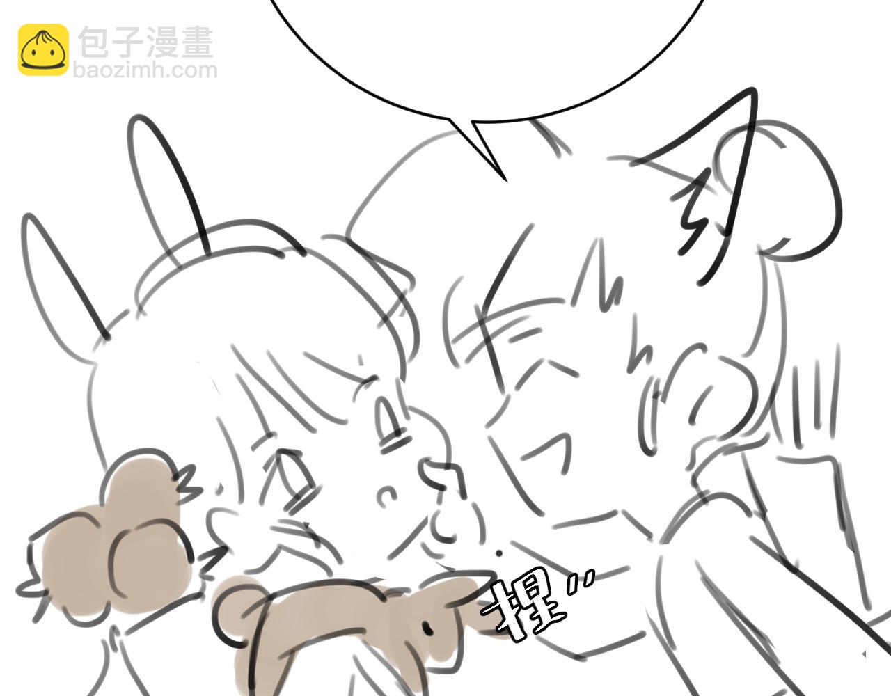 第308话 秋狩开始79
