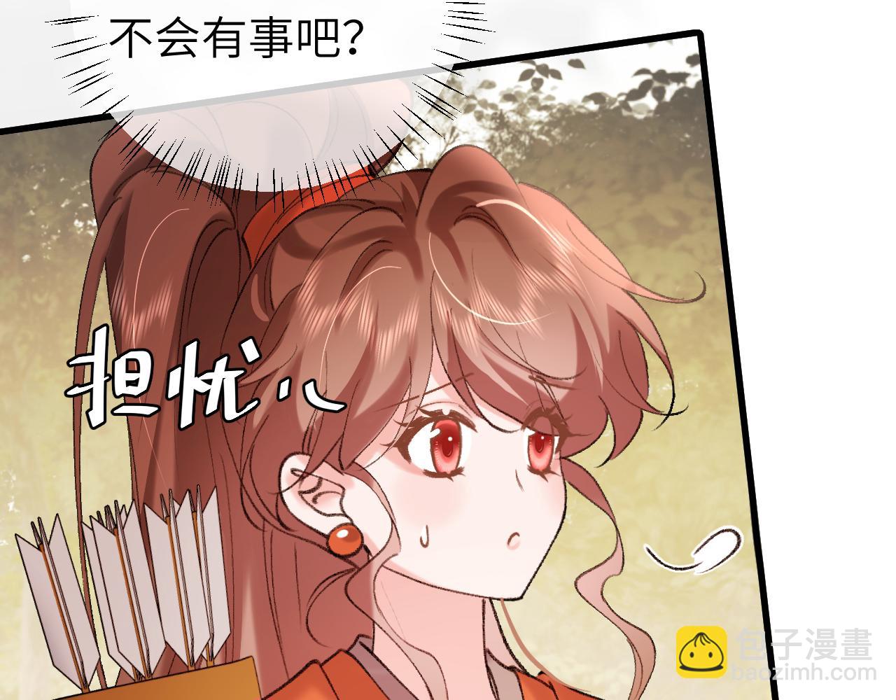 第309话 等我好消息！22