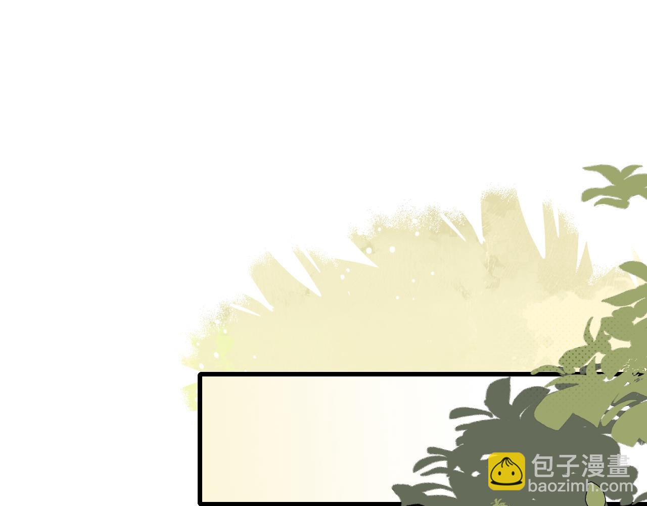 第309话 等我好消息！39