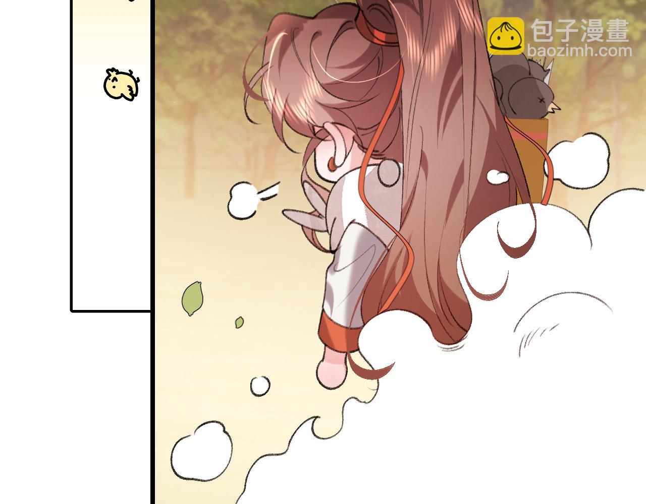 第309话 等我好消息！62