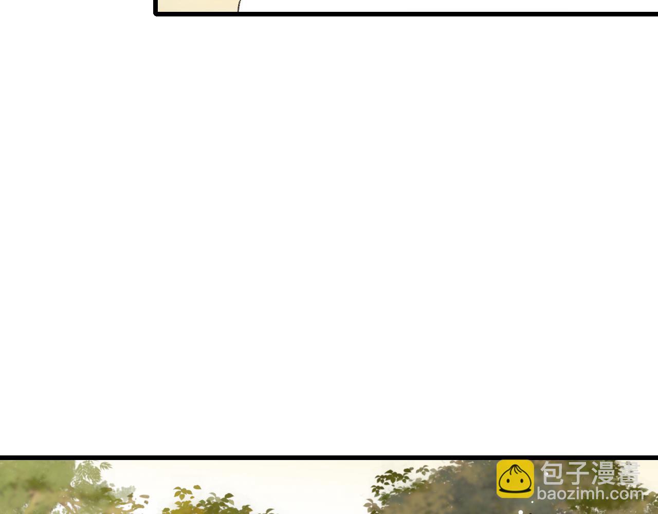 第309话 等我好消息！63