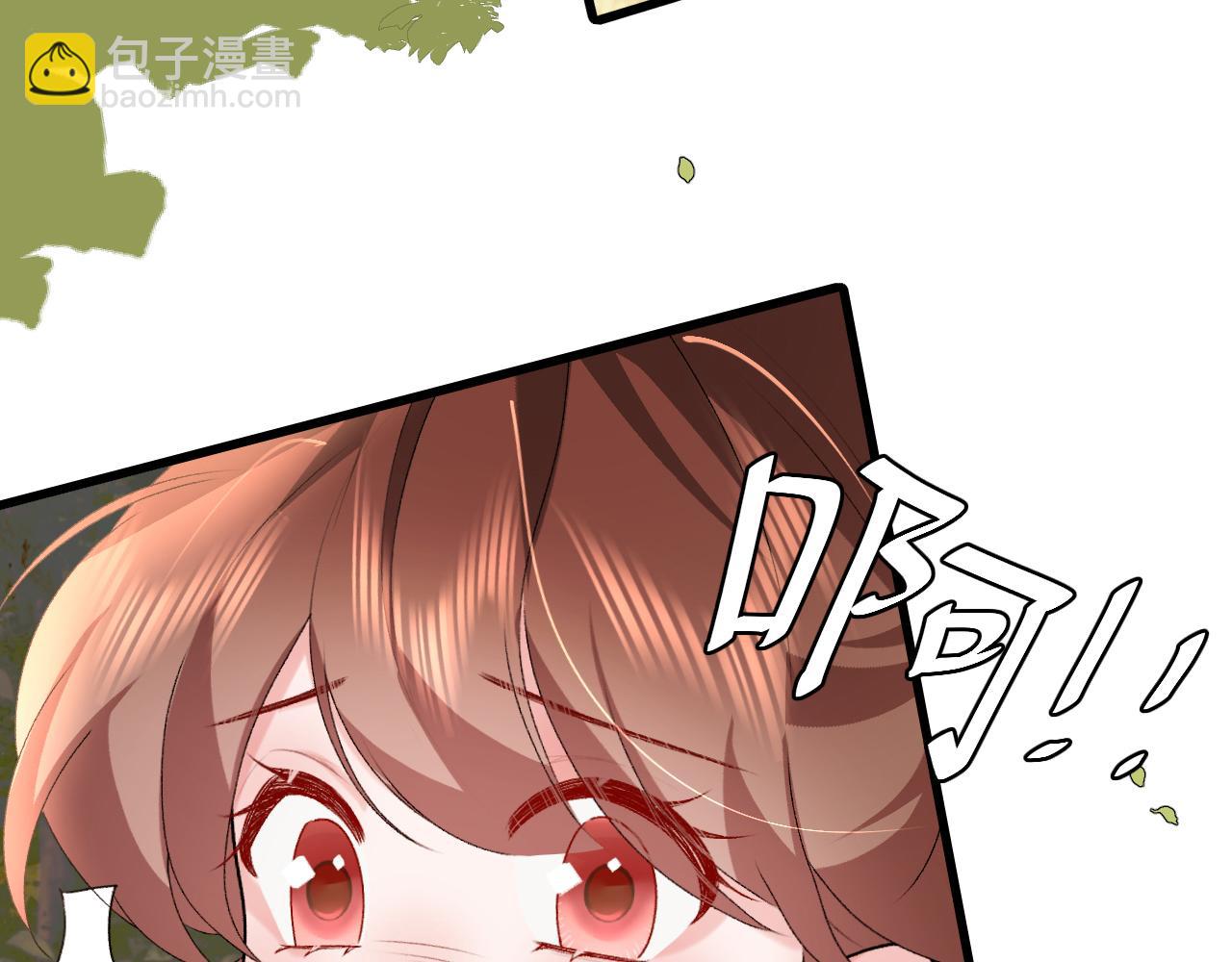 第309话 等我好消息！75