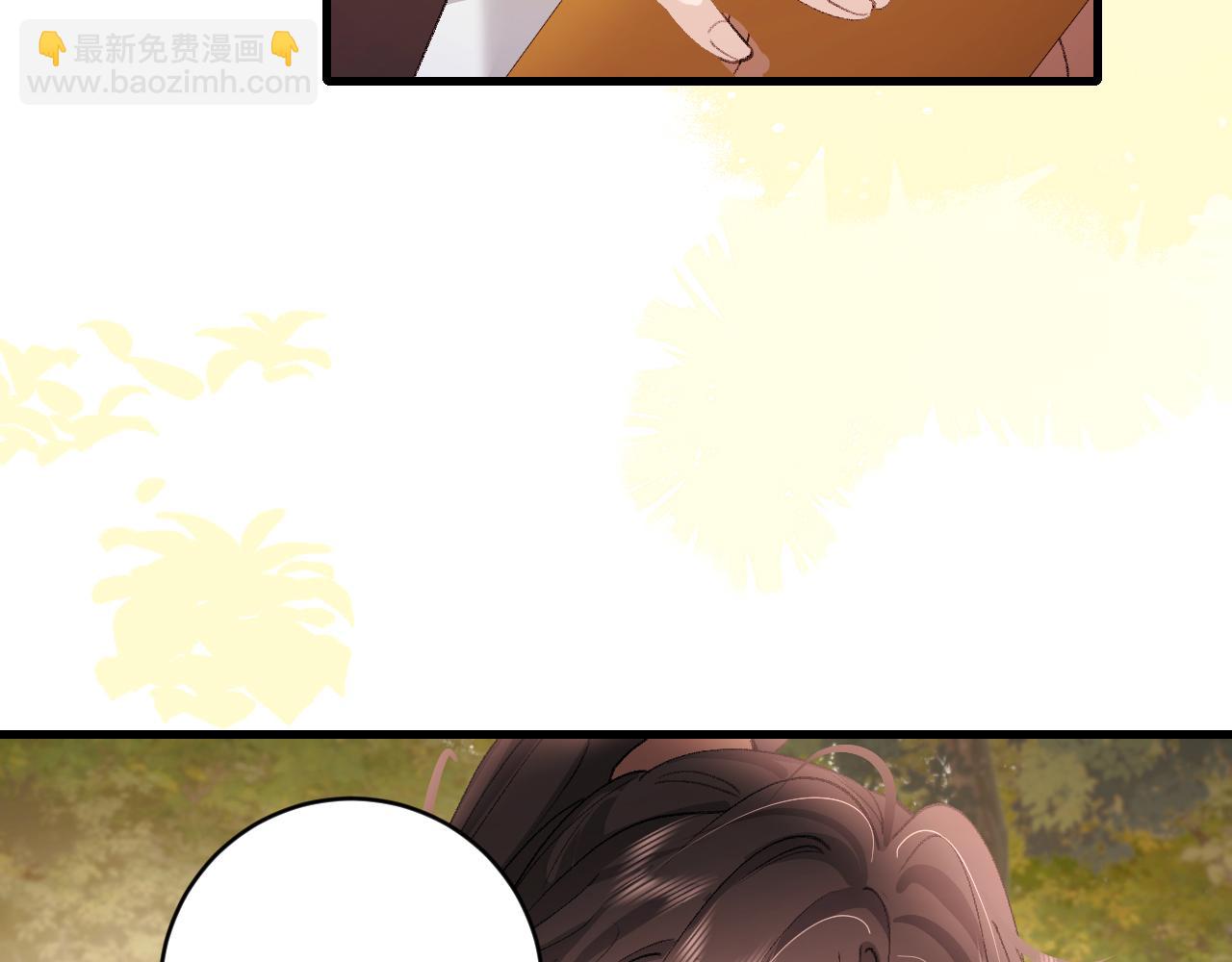 第310话 七七中毒27
