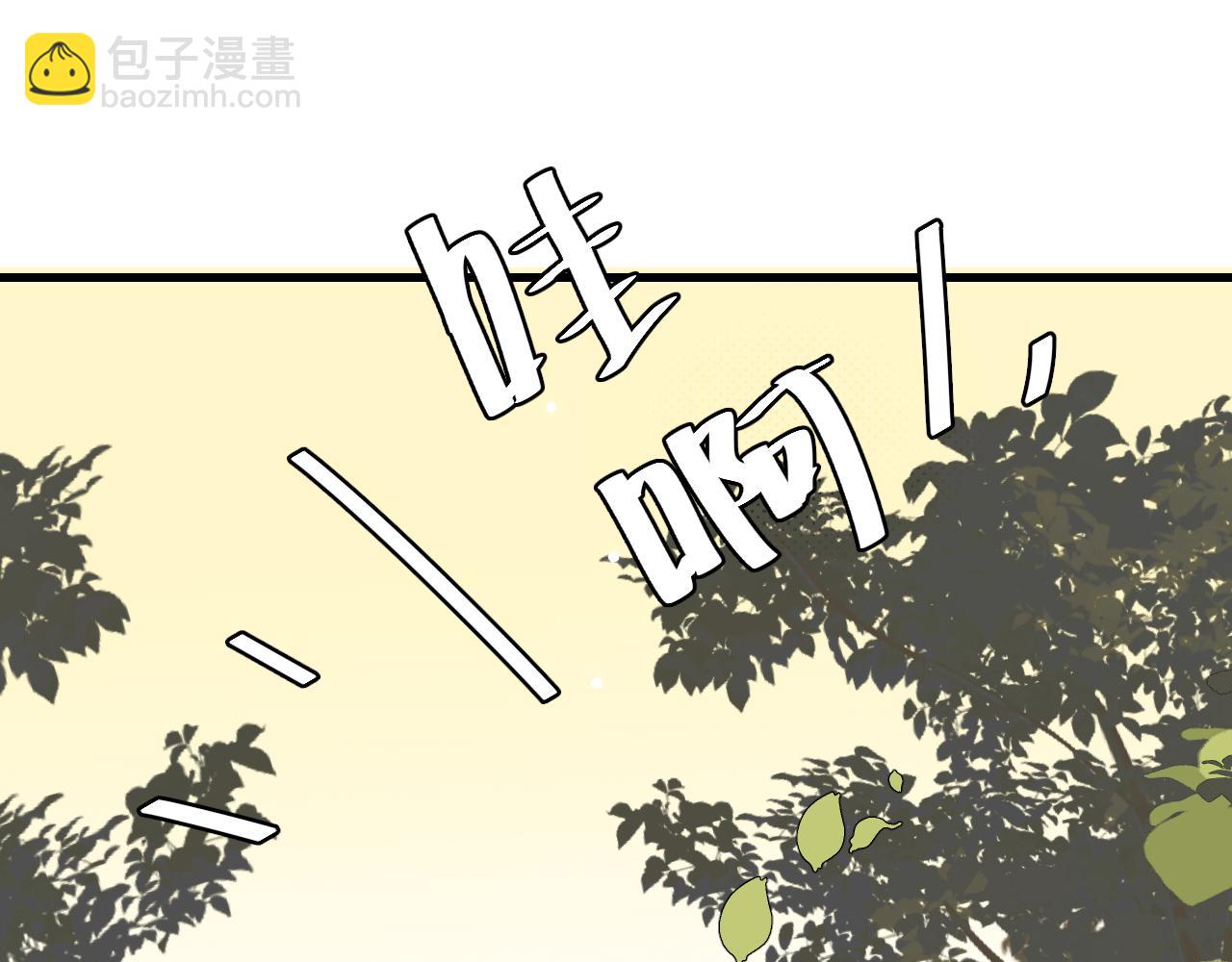 第310话 七七中毒4