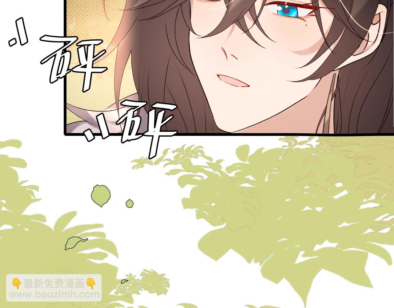 第310话 七七中毒51