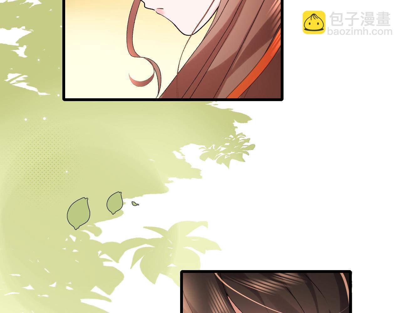 第310话 七七中毒67