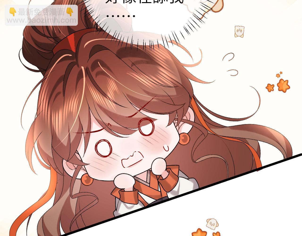 第310话 七七中毒69