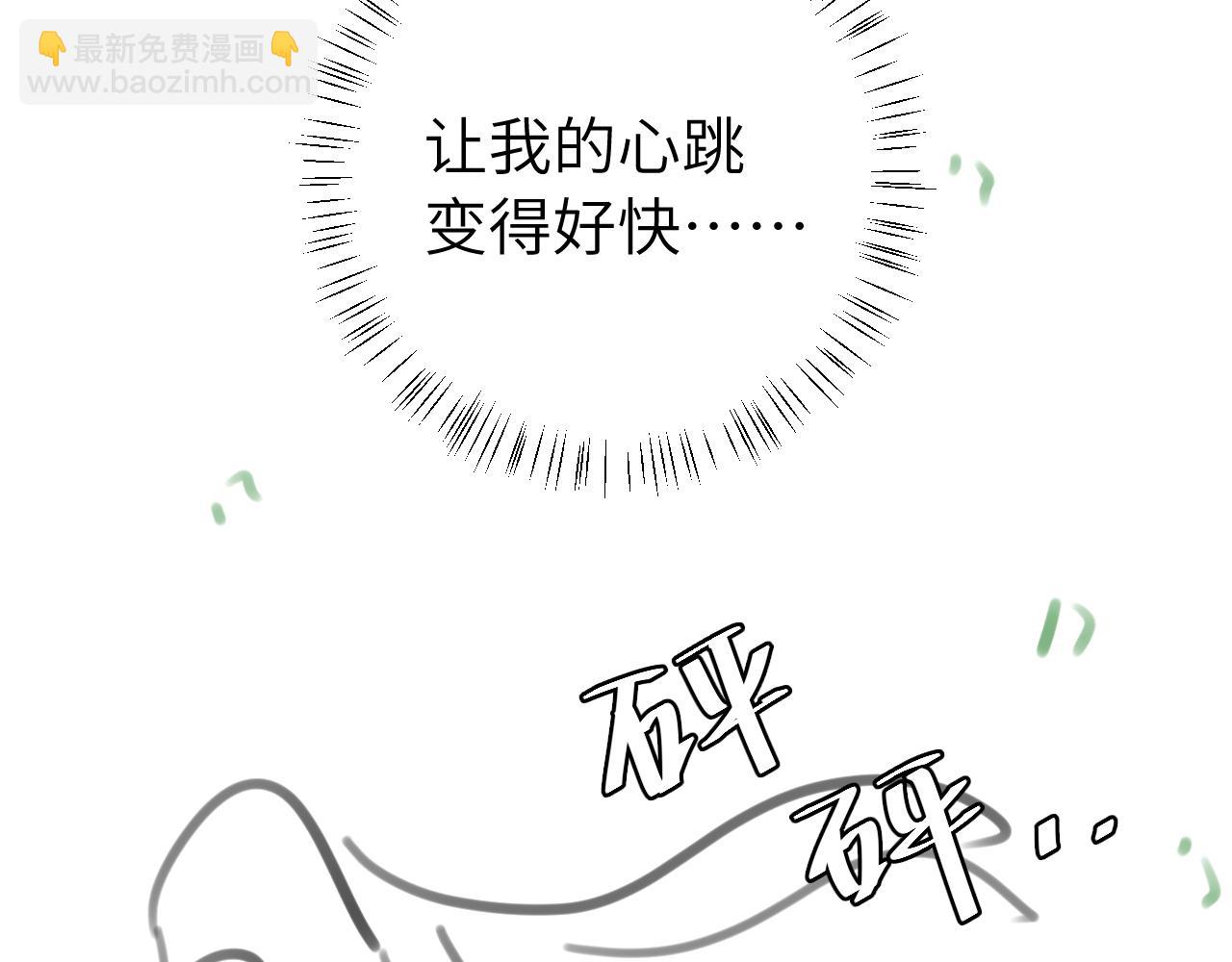 第310话 七七中毒84