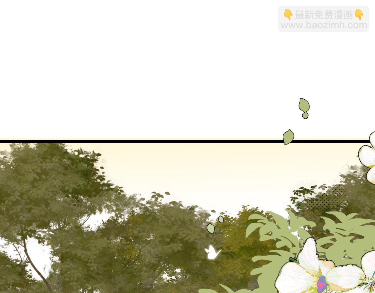 第311话 这毒果然厉害24