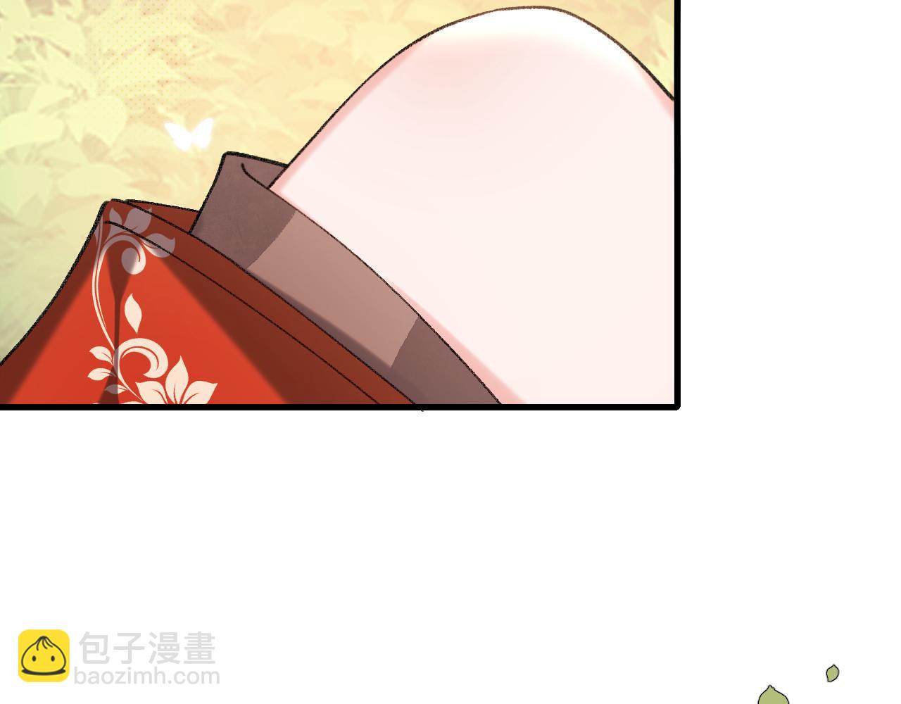 第311话 这毒果然厉害28