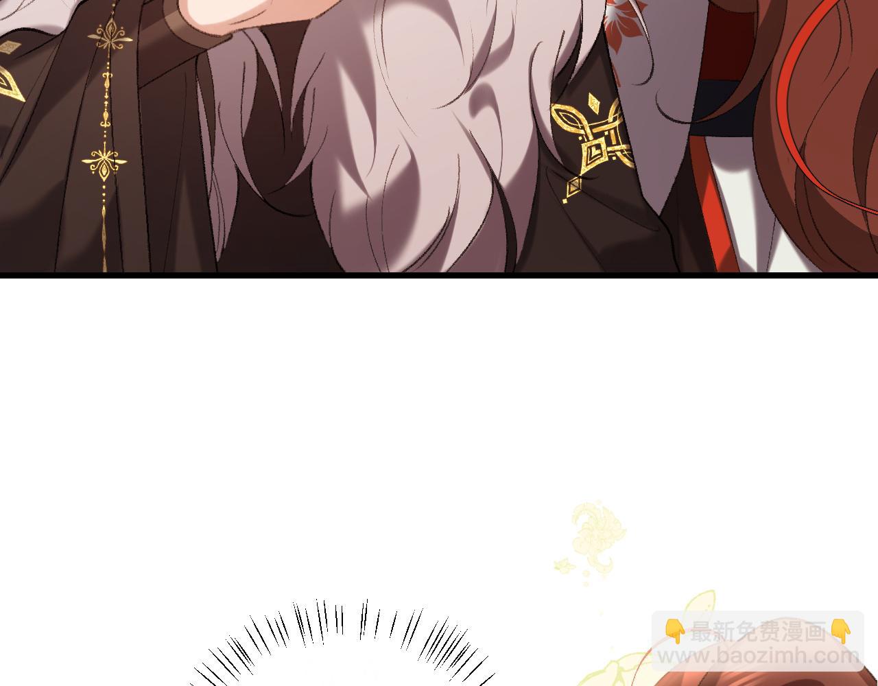第311话 这毒果然厉害33