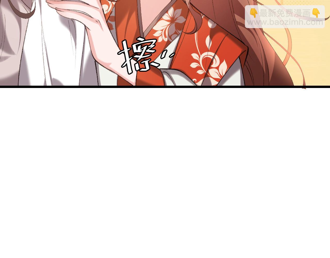 第311话 这毒果然厉害37