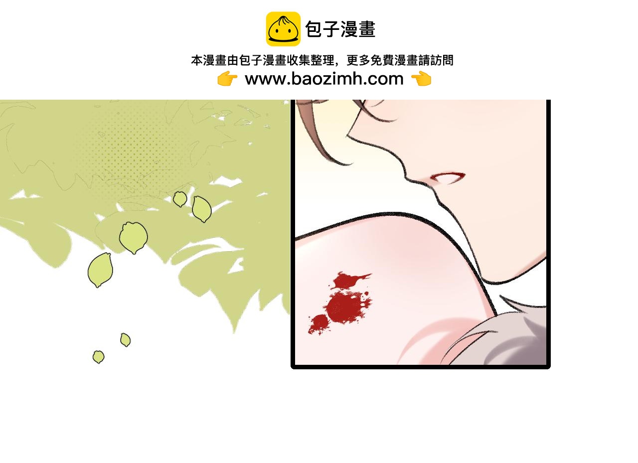 第311话 这毒果然厉害4